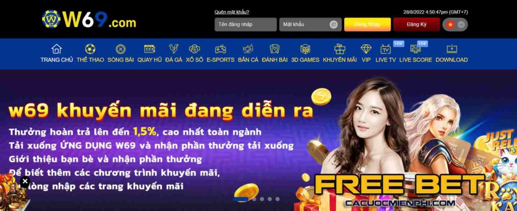 Chương trình khuyến mãi Win79! Giảm giá cực sốc và quà tặng hấp dẫn đang chờ bạn! - Win79
