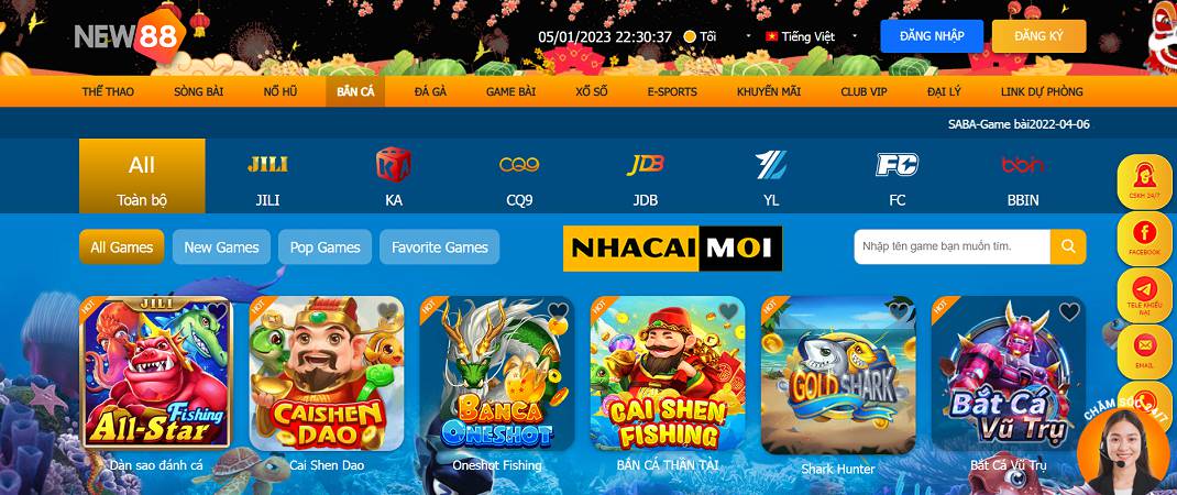 Một số ưu điểm chính của Cổng thông tin trò chơi Kubet77 - Kubet77