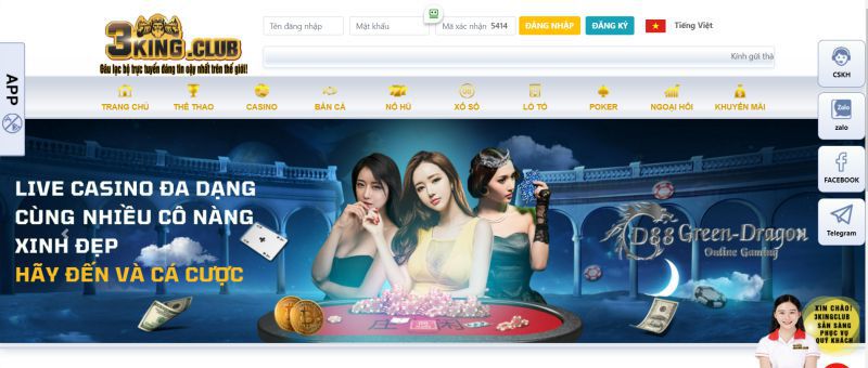 Me88 cung cấp nhiều hoạt động khuyến mãi khác nhau (giảm giá, phần thưởng) - Me88