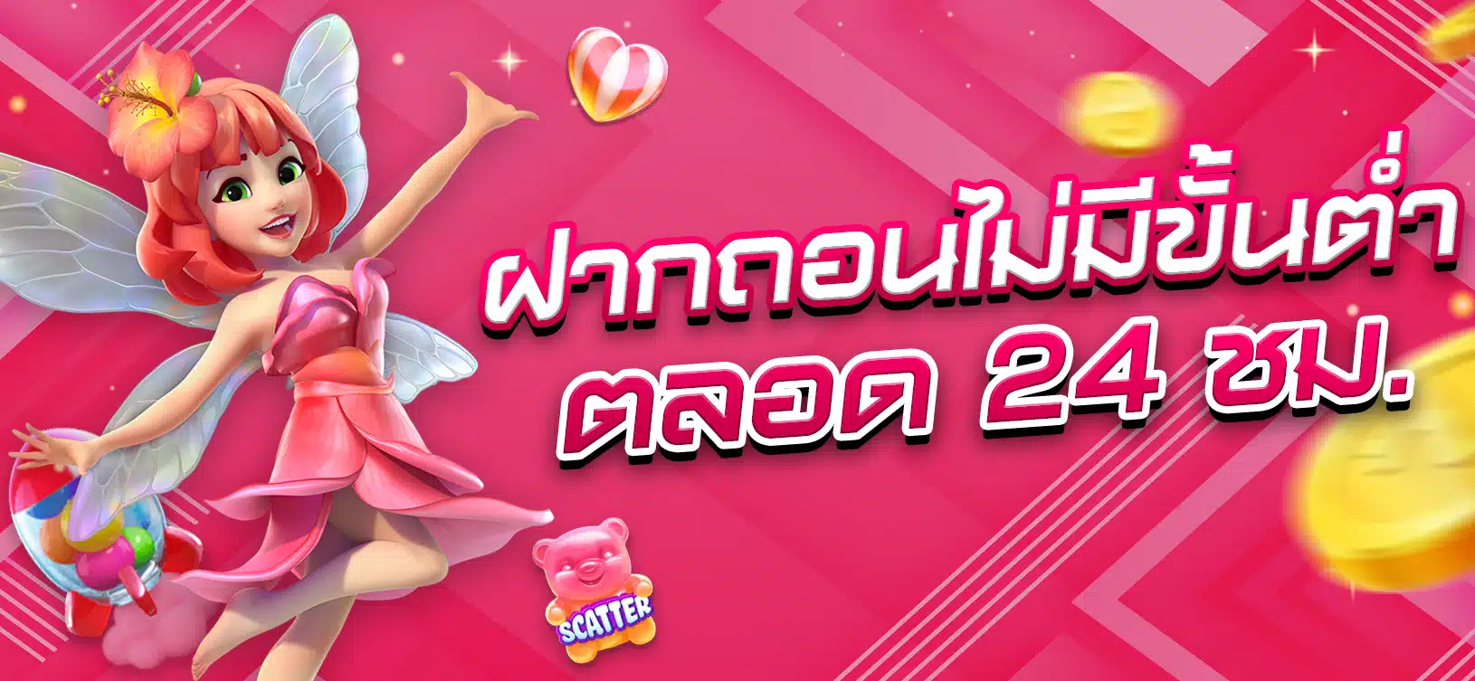 Đánh giá chi tiết trang web xổ số Bj88 - Bj88